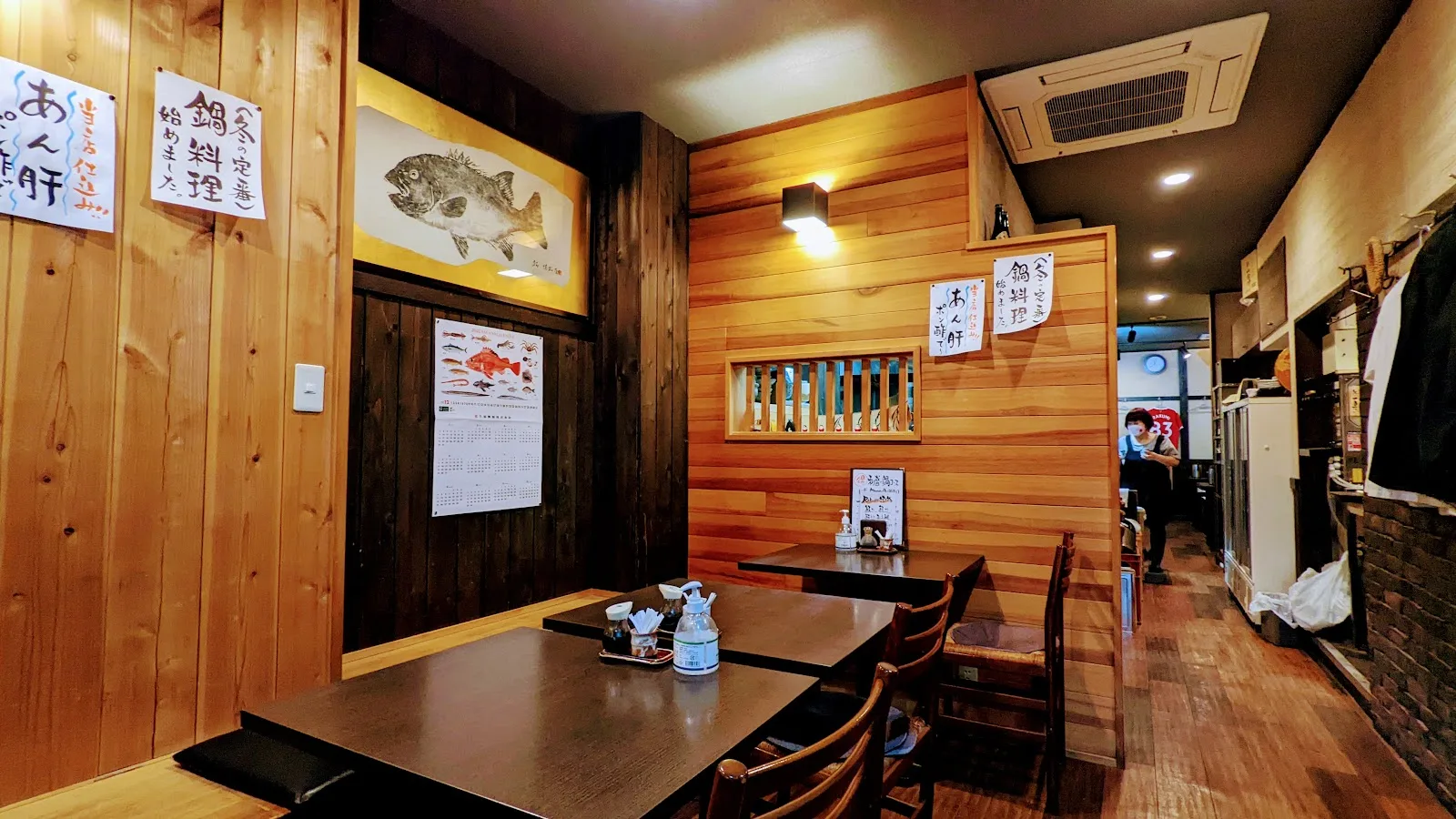 Rakumi Hatchobori